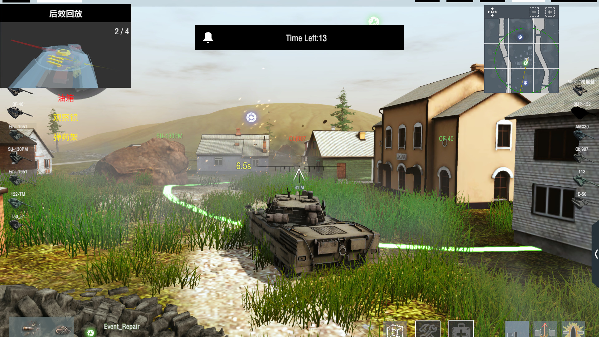 Panzer War : Definitive Edition