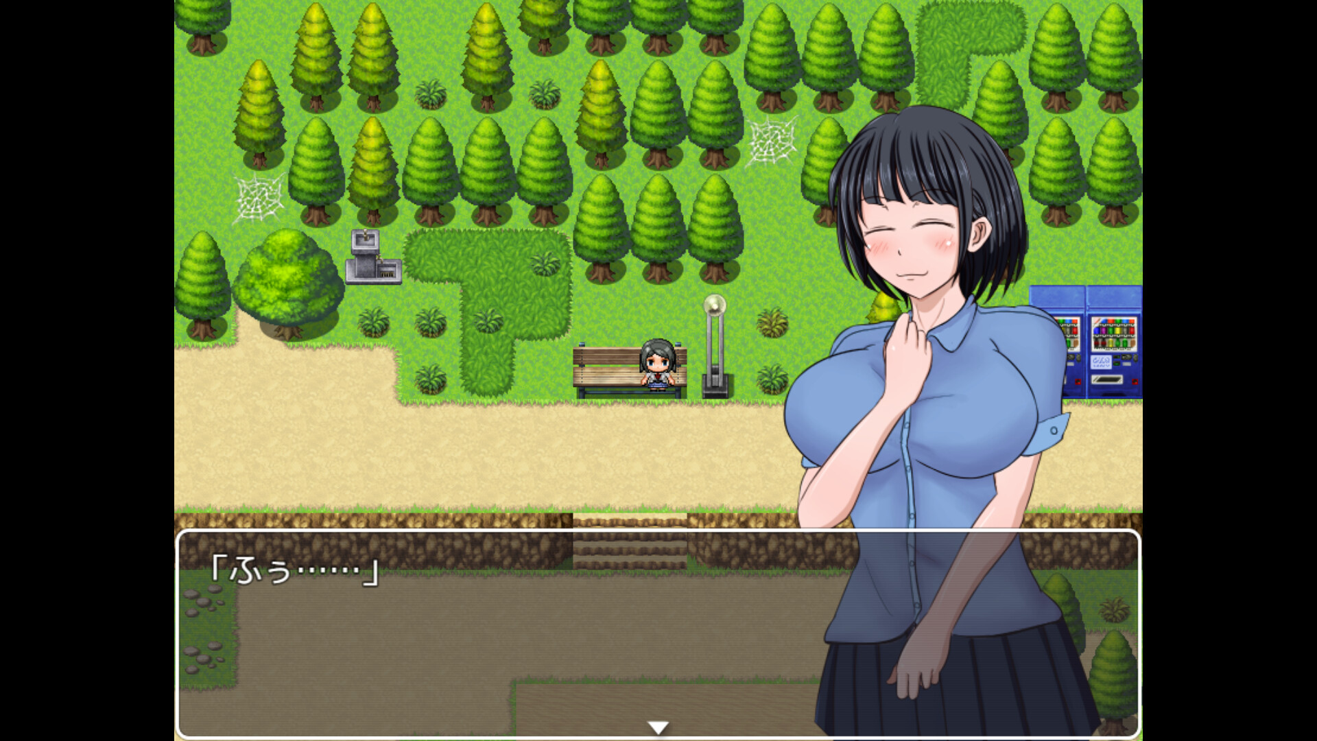 Kotoko's a Little Weird