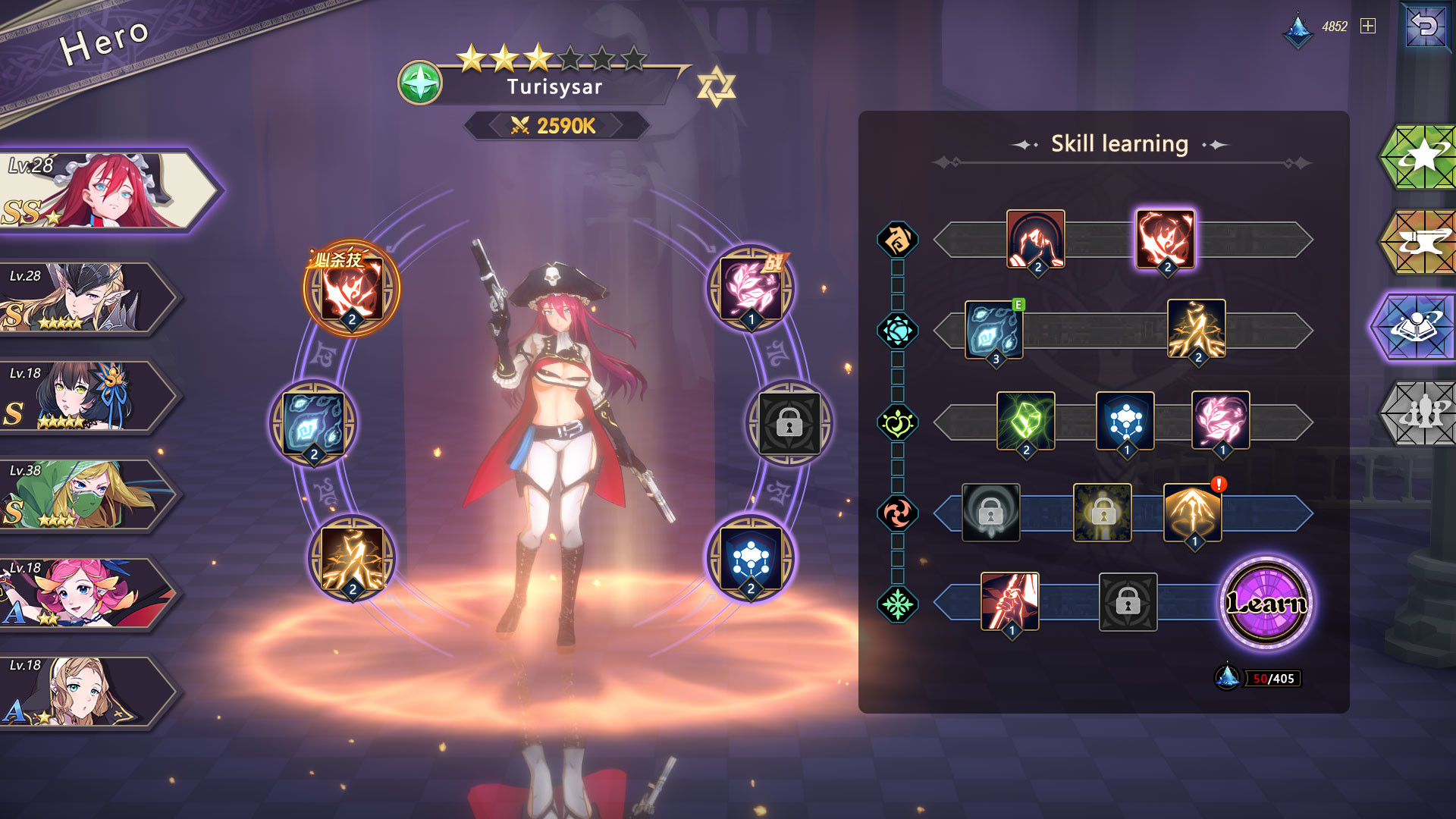 Book of Yog Idle RPG Demo