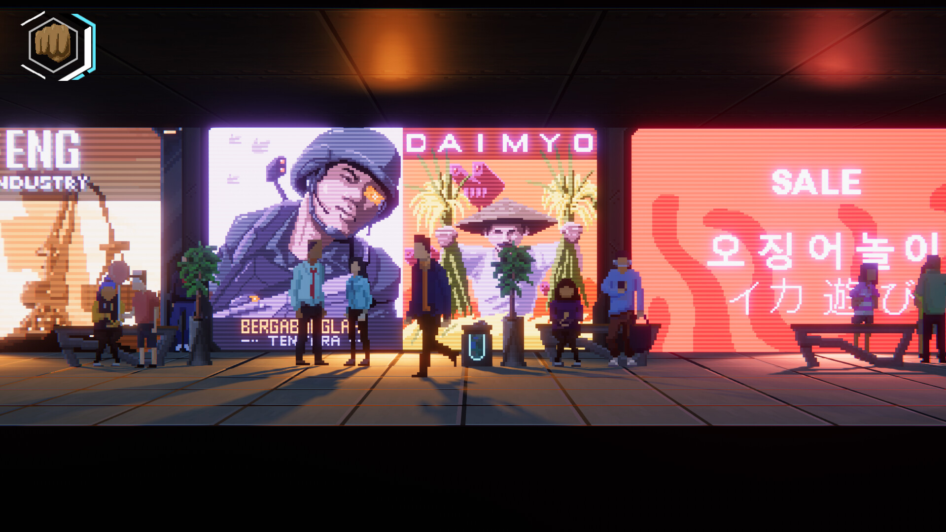 Rendezvous
