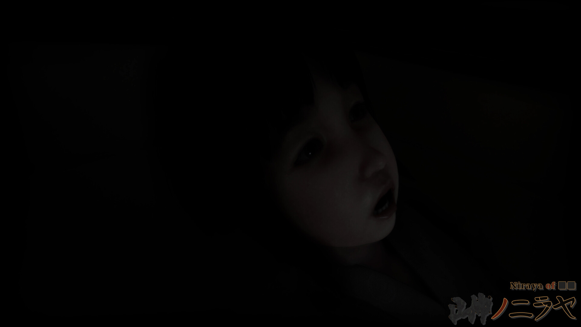 Niraya of ■■ Demo