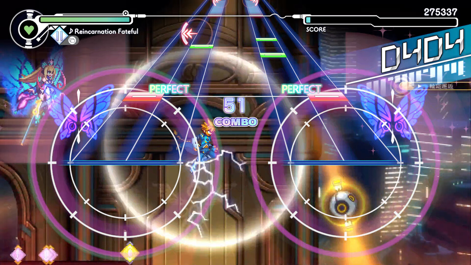 GUNVOLT RECORDS Cychronicle Song Pack 5 Lumen: ♪Sakura Efflorescence ♪Cyanotype ♪Tabula Rasa ♪Reincarnation Fateful