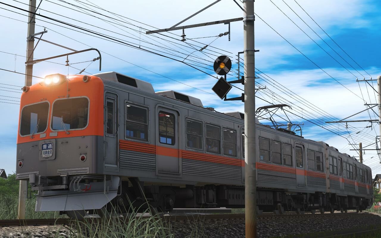 Trainz Plus DLC - Keio 3000 & Asanogawa 8800 Series
