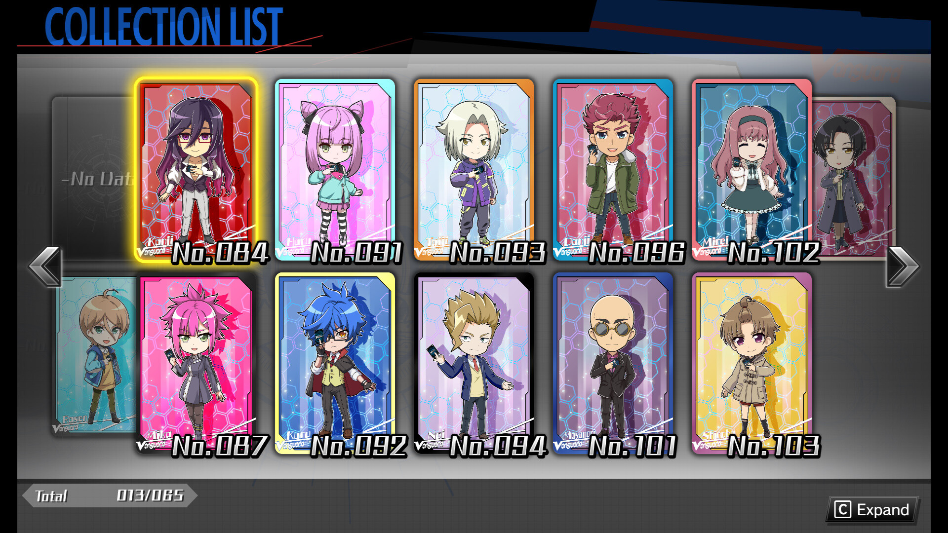 Cardfight!! Vanguard DD: SD Sleeve Set 02