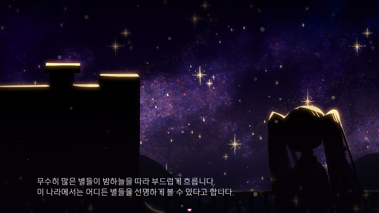 Space Contact