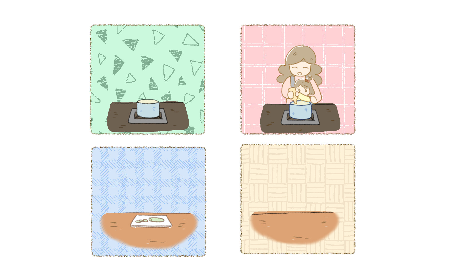 I Want to Cook Like Mom