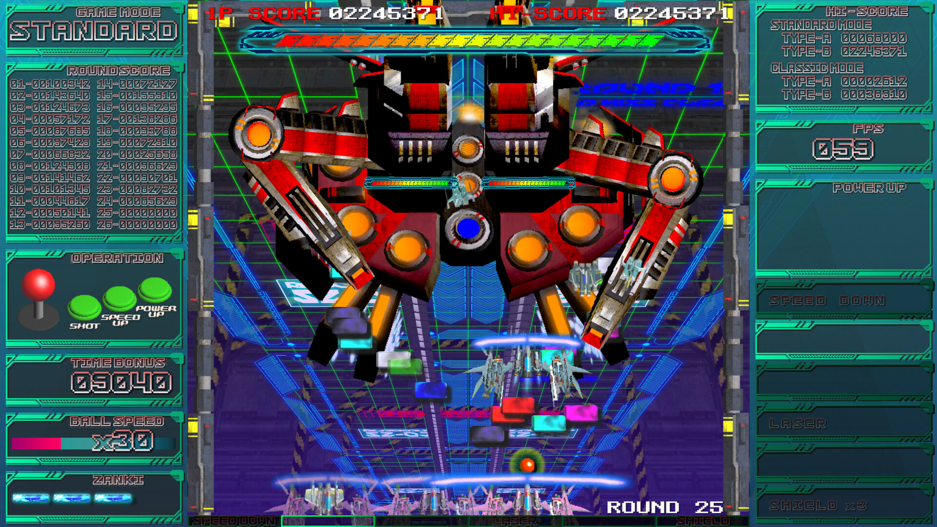 CyberBlocker Complete Edition