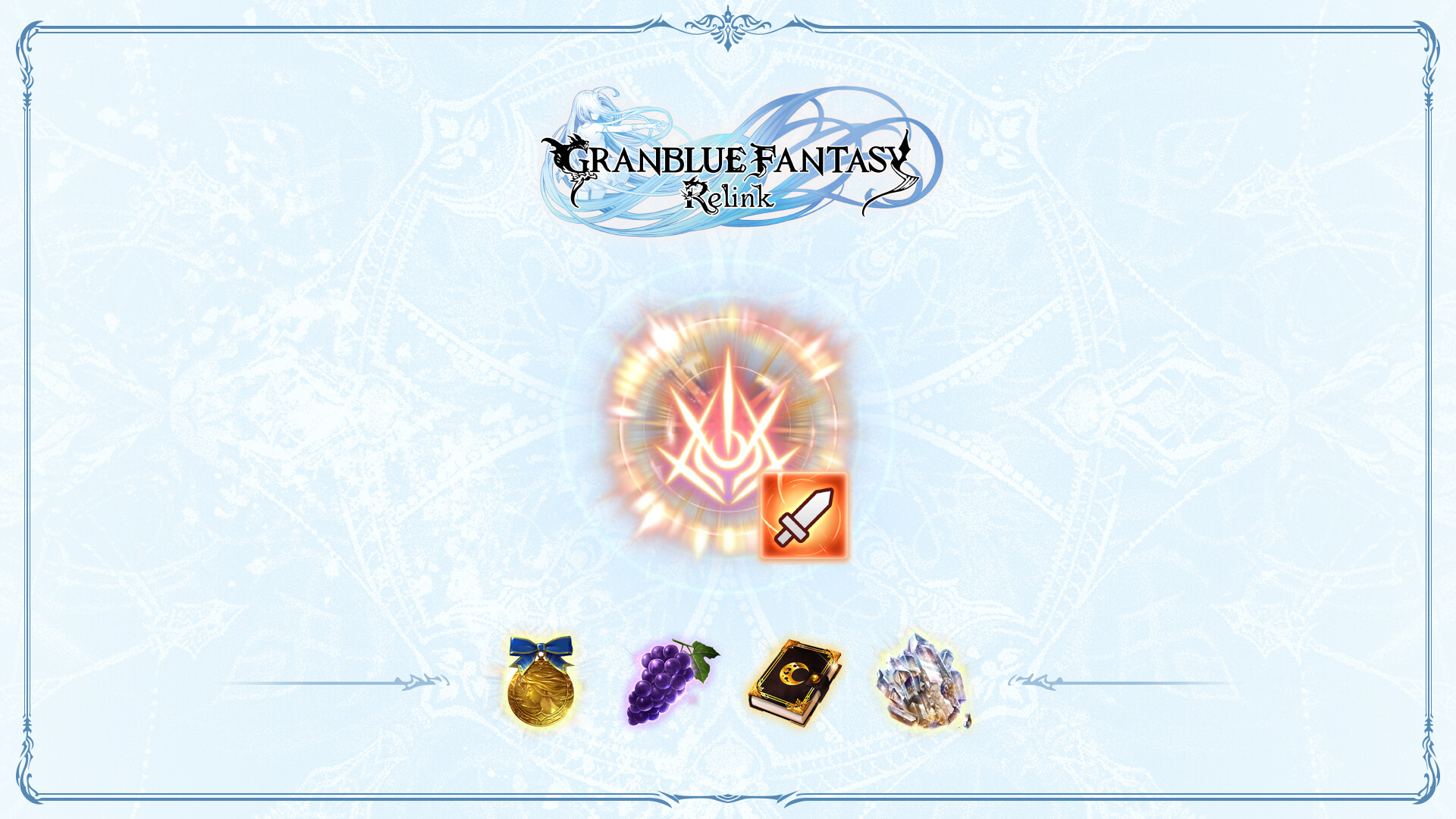 Granblue Fantasy: Relink - Self-Improvement Pack 2