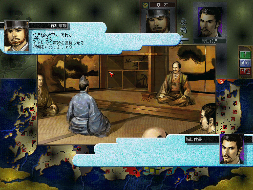 NOBUNAGA'S AMBITION: Ranseiki with Power Up Kit