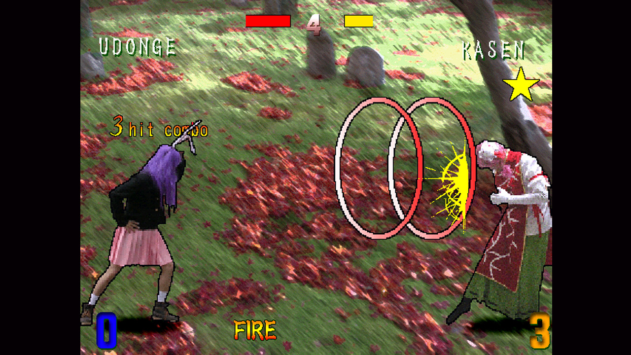 MEIRIN IN FISTS OF FIRE