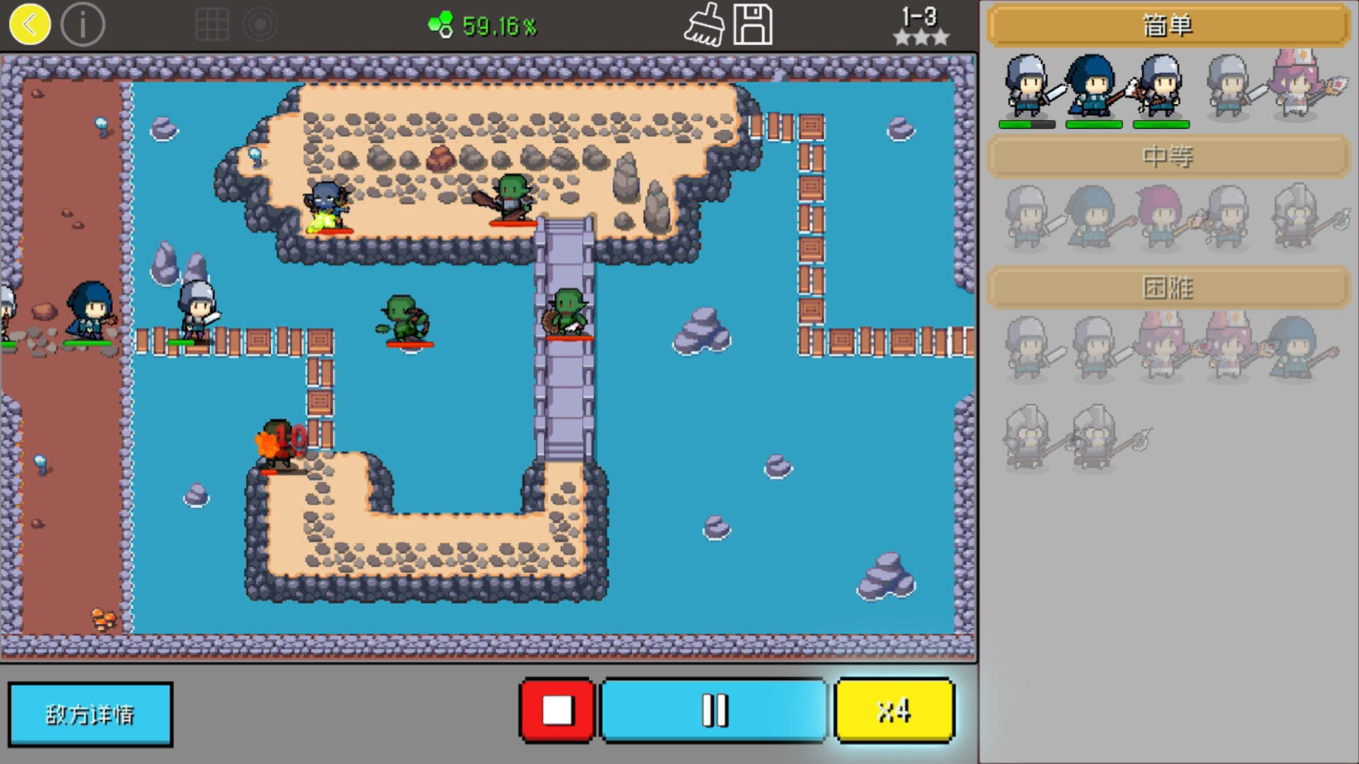 Tower Defence Engineer:Prologue