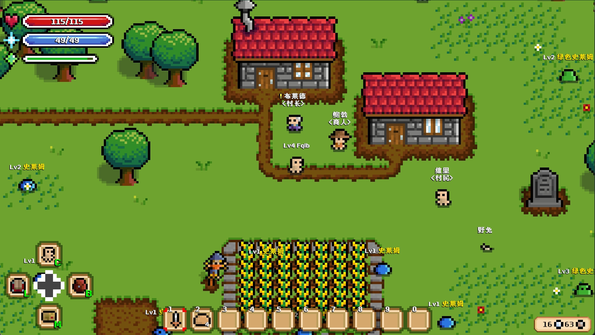 迷你幻想 Pixelegend Demo