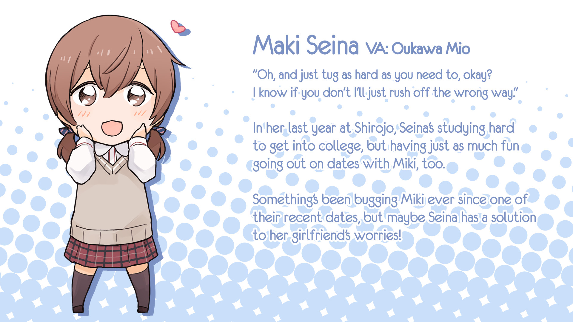 Kindred Spirits on the Roof Drama CD Vol.3
