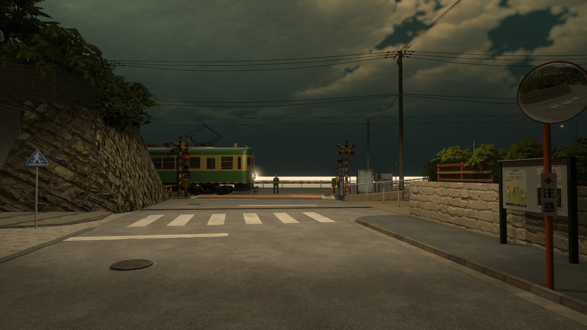 Anomalous Railroad Crossing [DEMO]