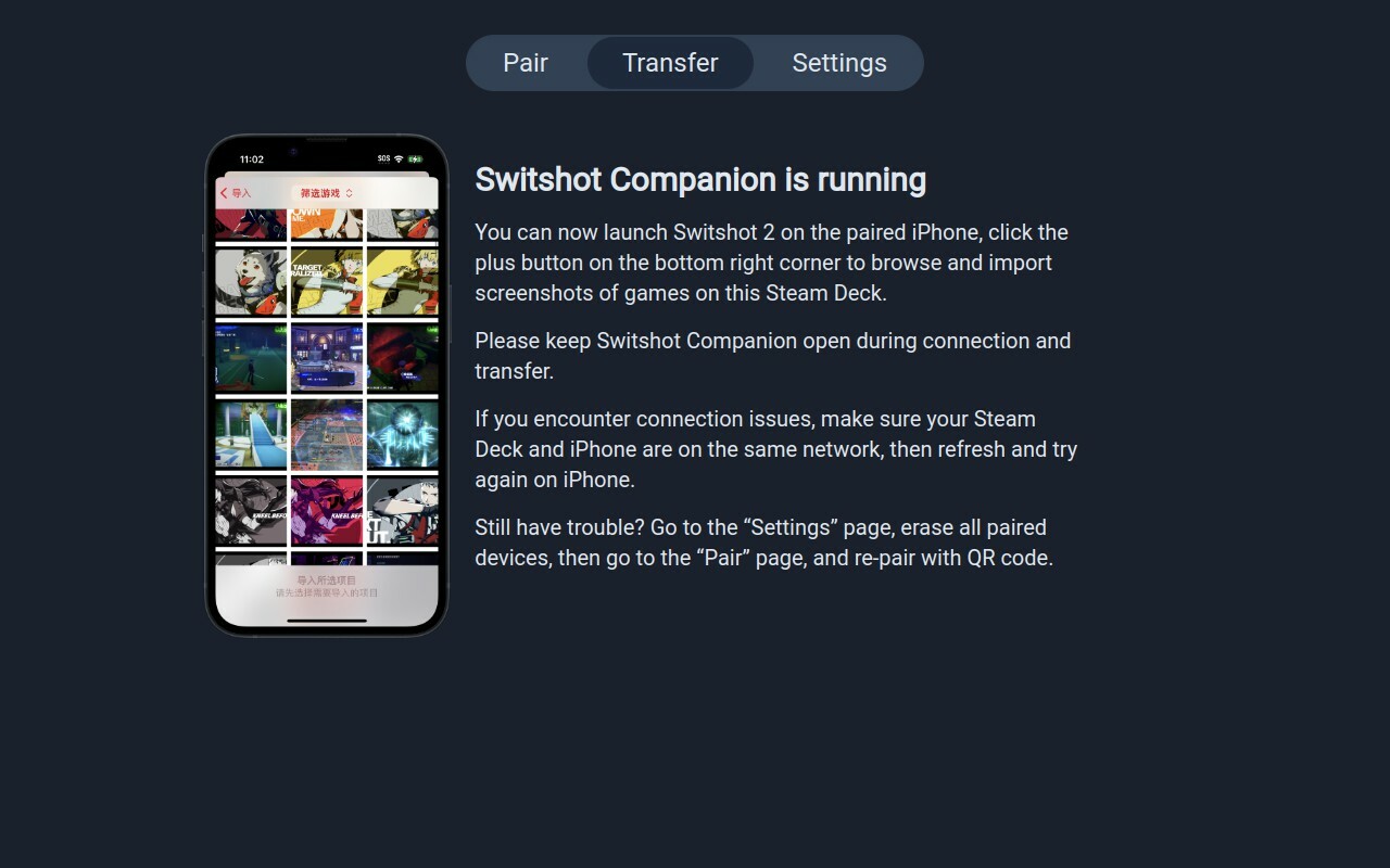 Switshot Companion