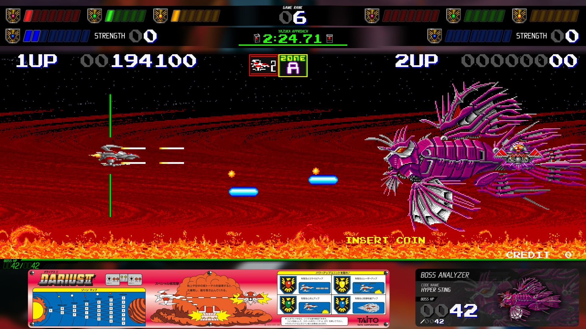Darius Cozmic Collection Arcade