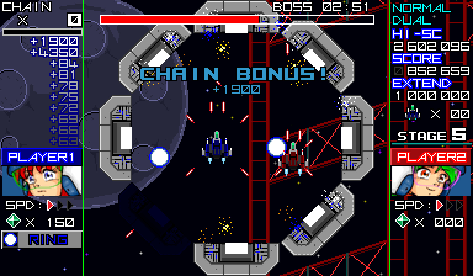 RagingBlasters