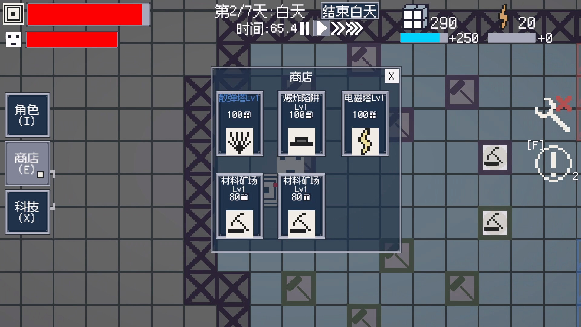 Square Circle War