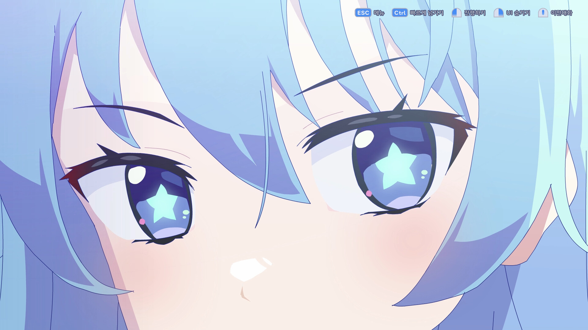 Winter Girl Demo