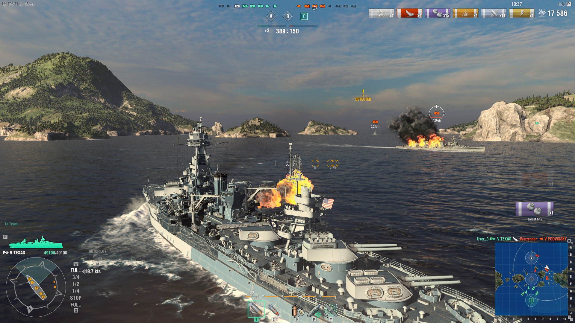 World of Warships — Rental Texas (3 days)