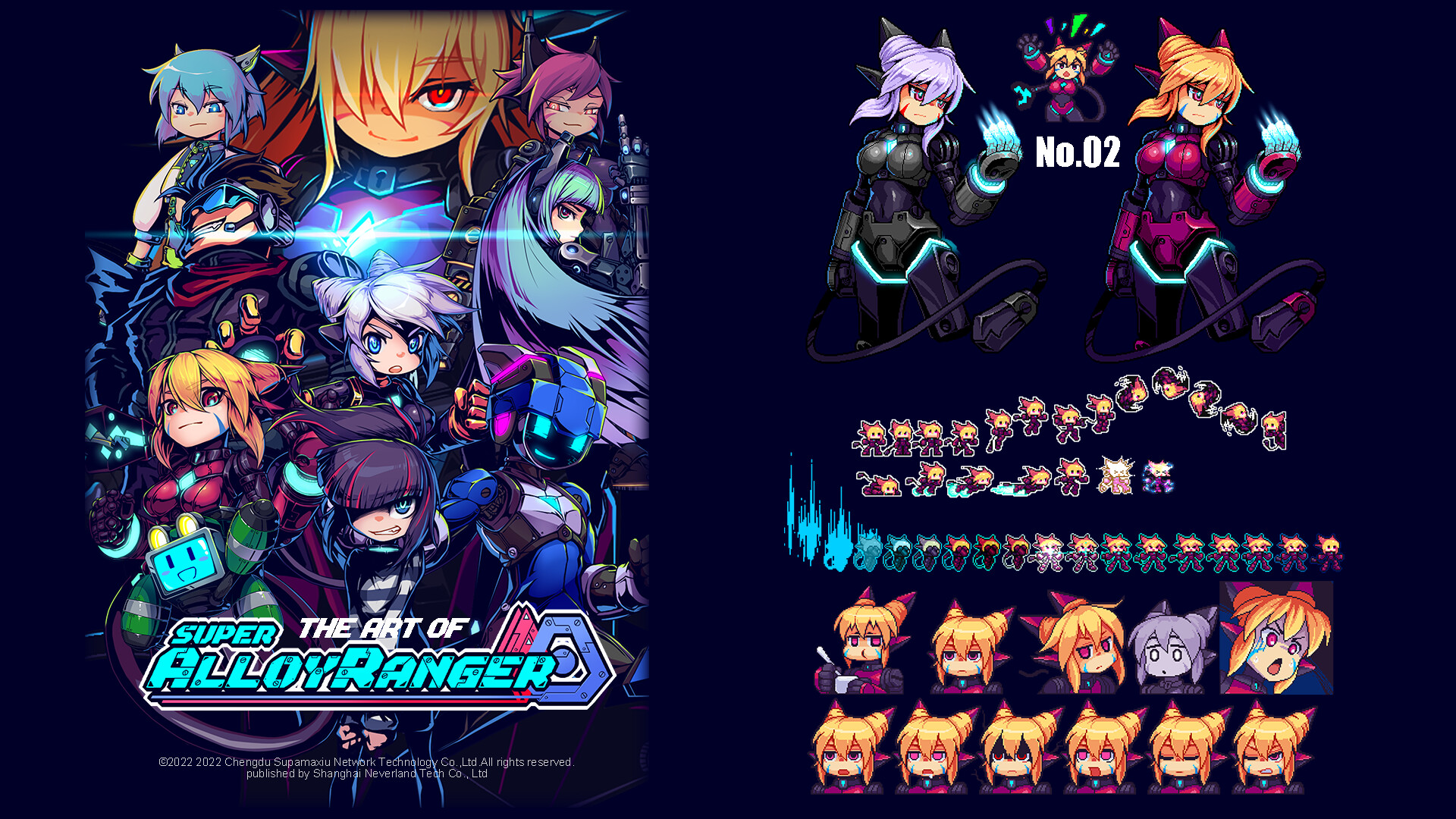 Super Alloy Ranger - Digital Artbook