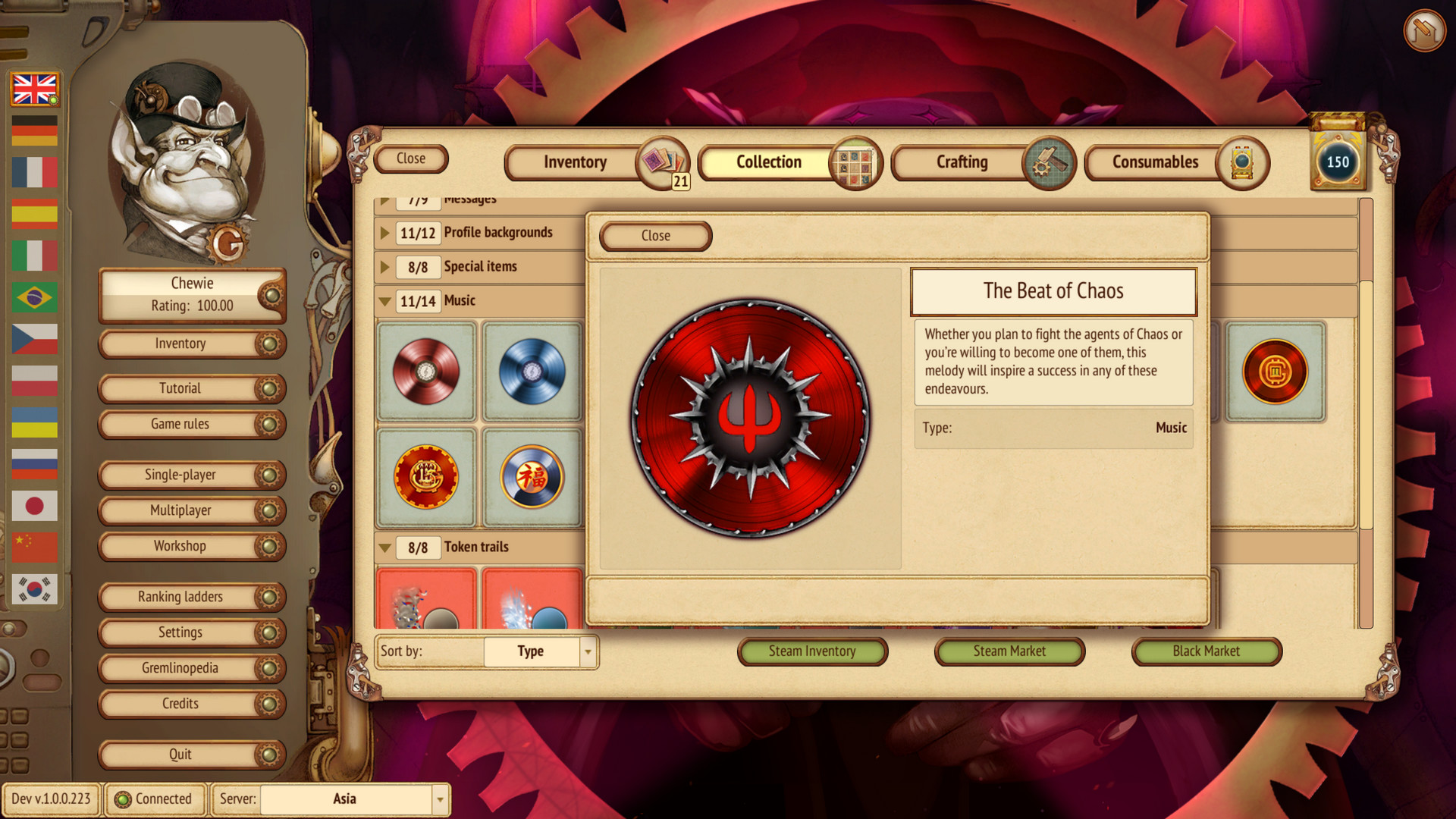 Gremlins, Inc. – Agents of Chaos