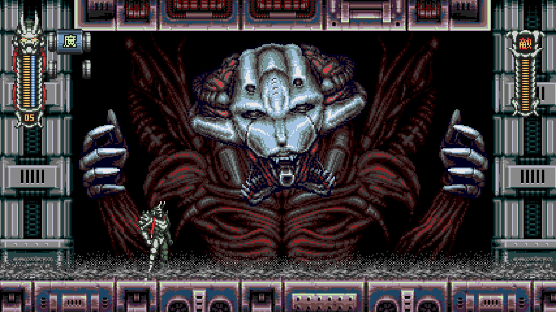 Vengeful Guardian Moonrider Demo