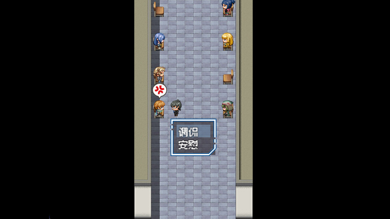上班啦
