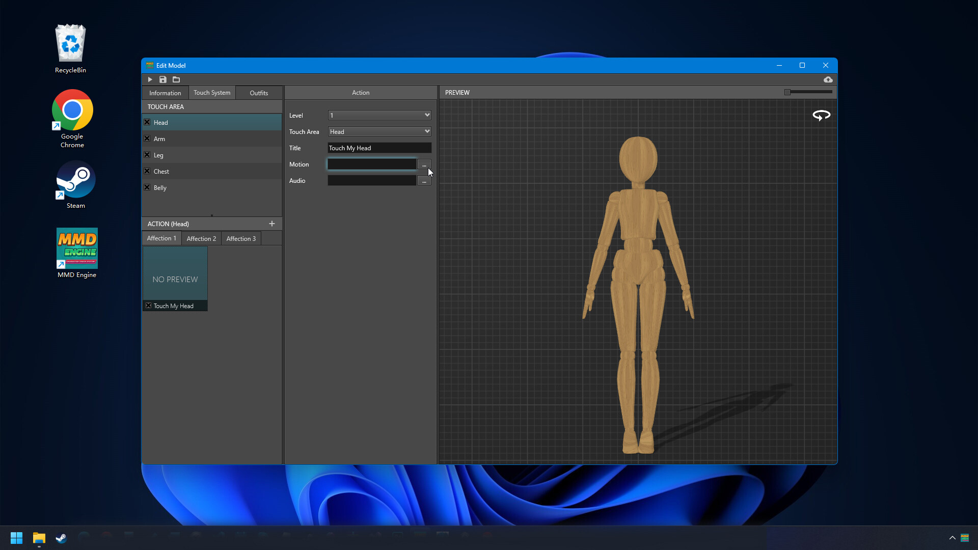 MMD Engine