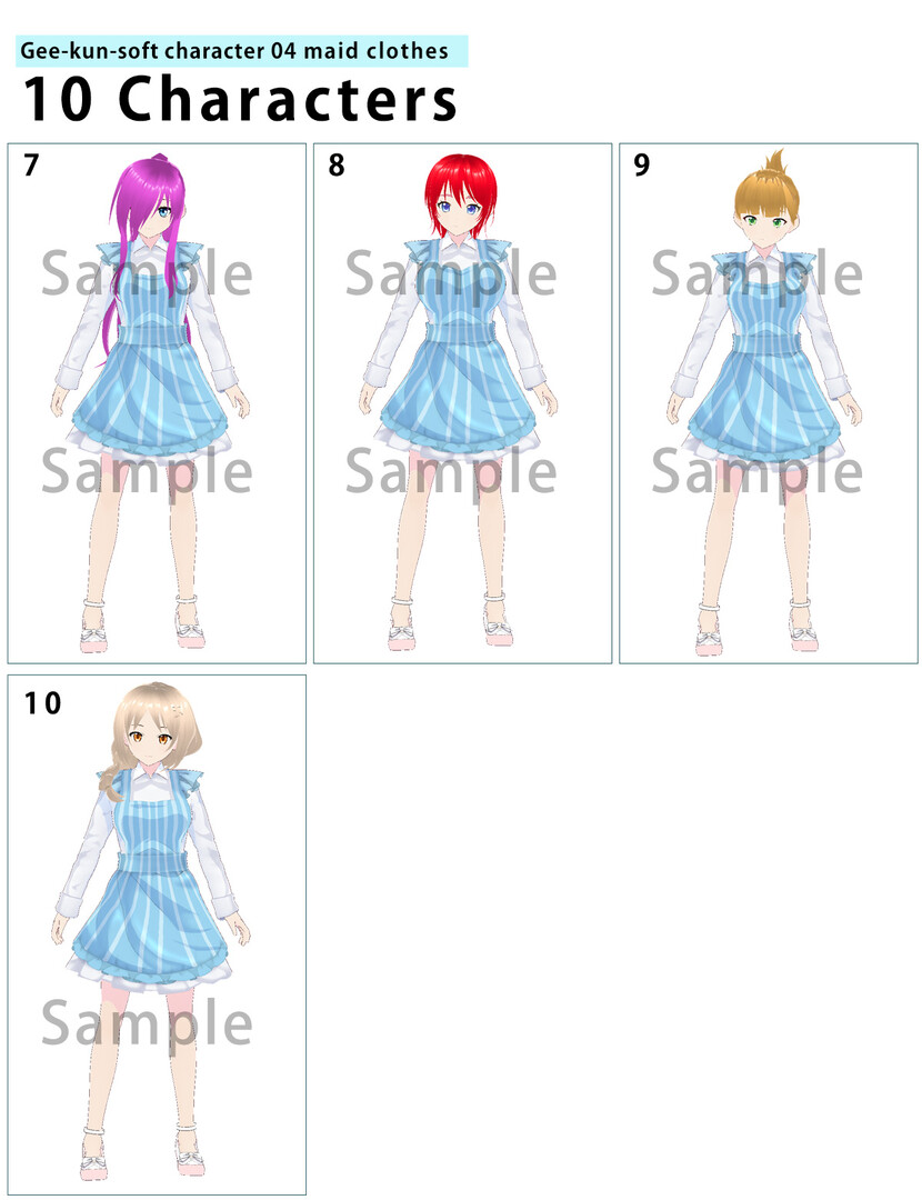 RPG Maker 3D Character Converter - Gee-kun-soft character 04 Maid clothes