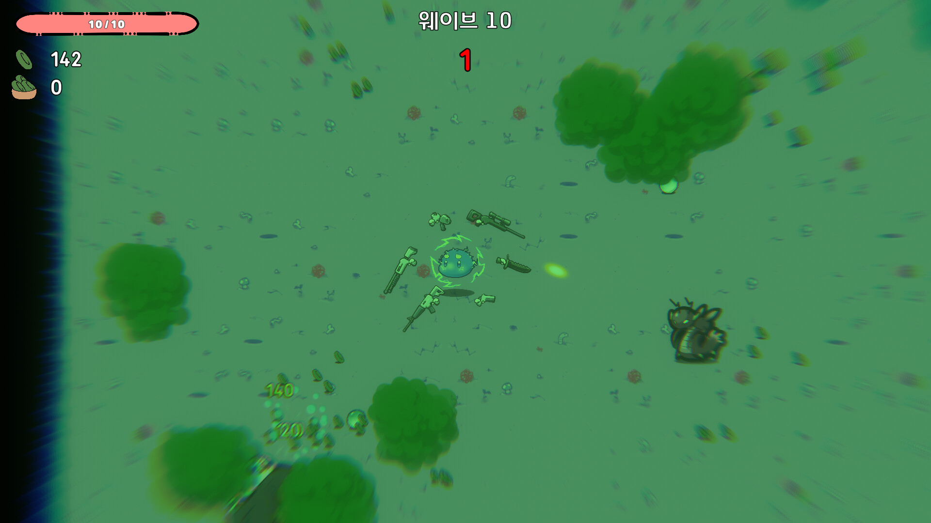 Supre-Immune