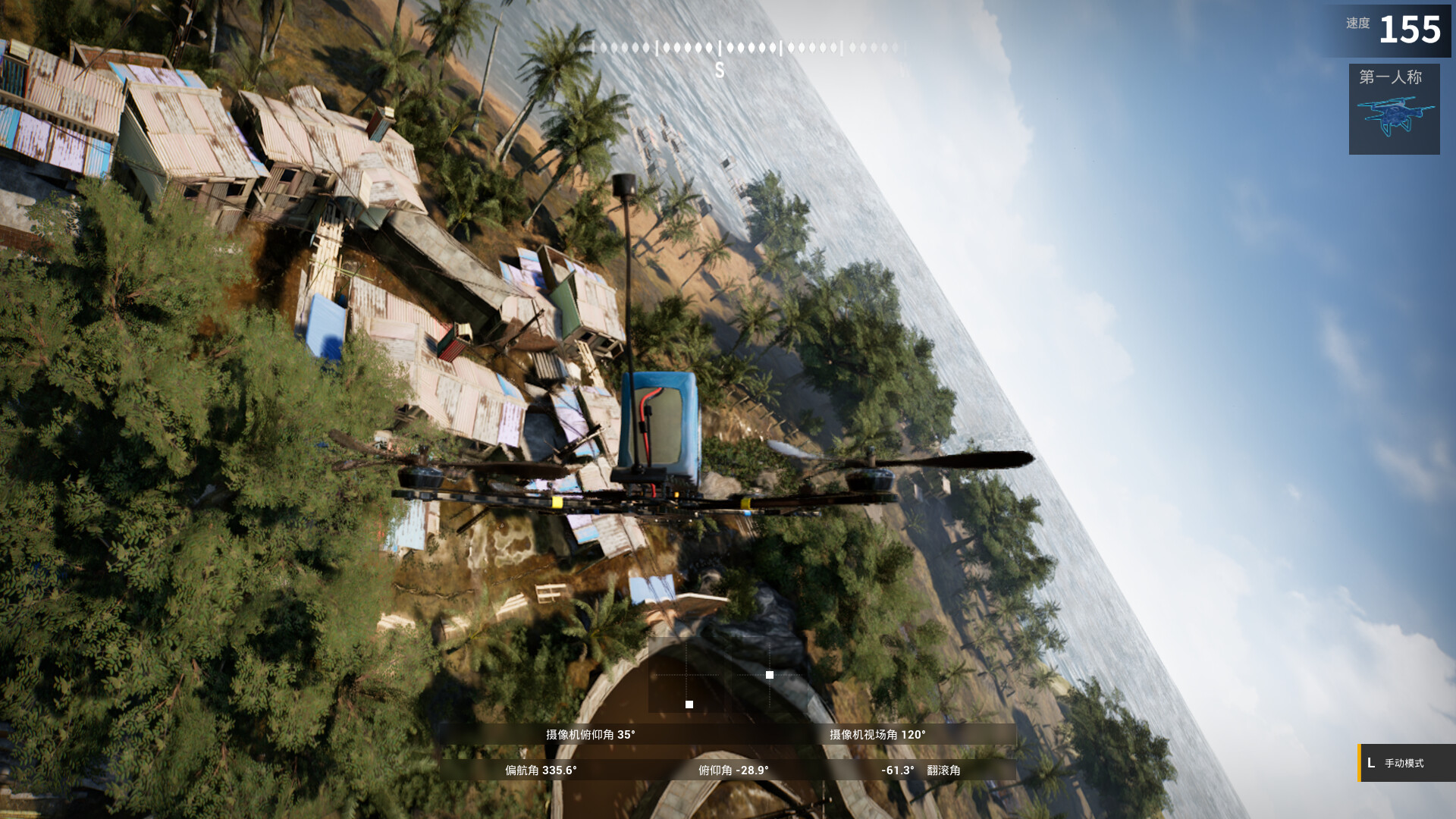 XFlight Demo
