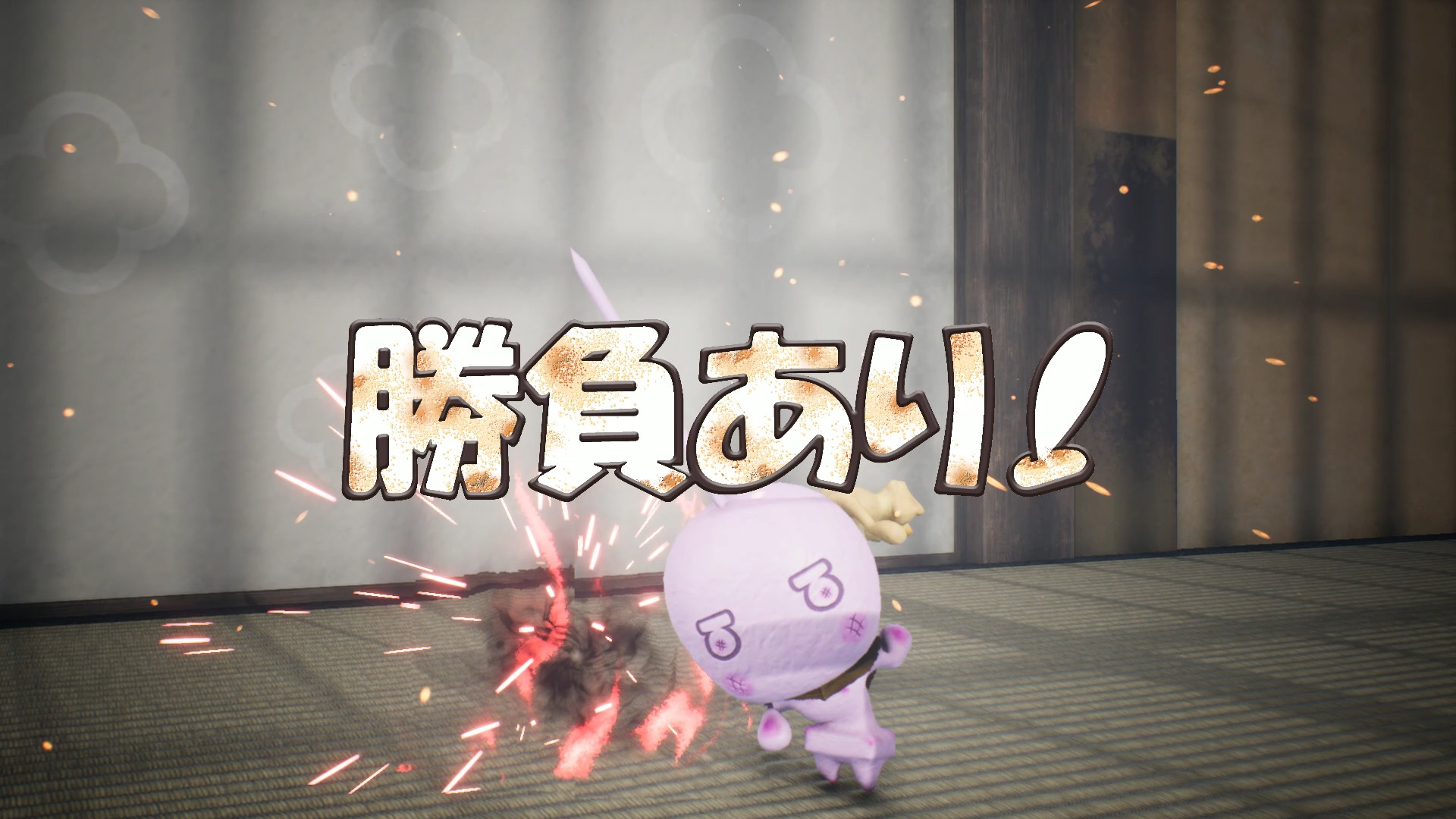 OH! MOCHI!