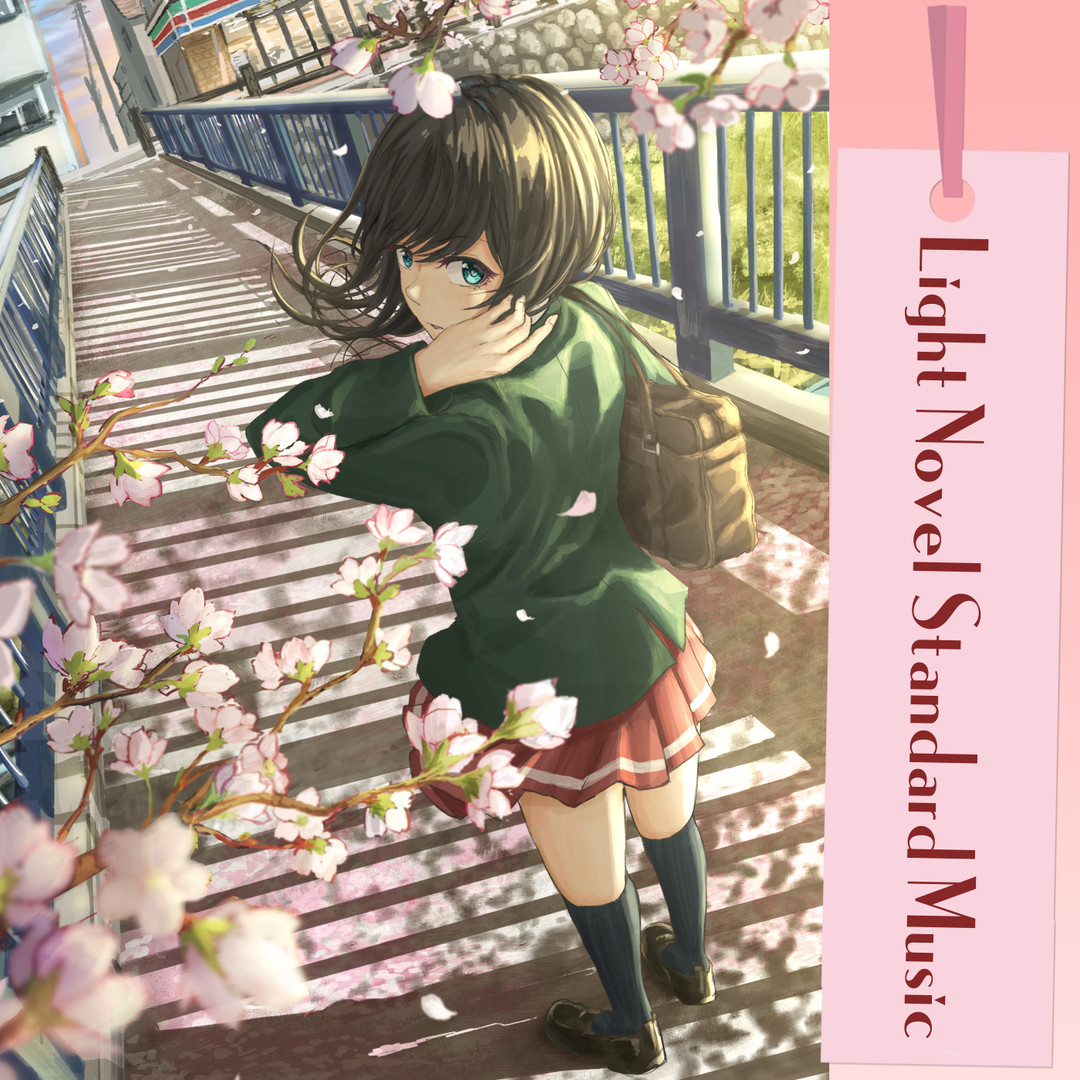 Visual Novel Maker - Light Novel Standard Music