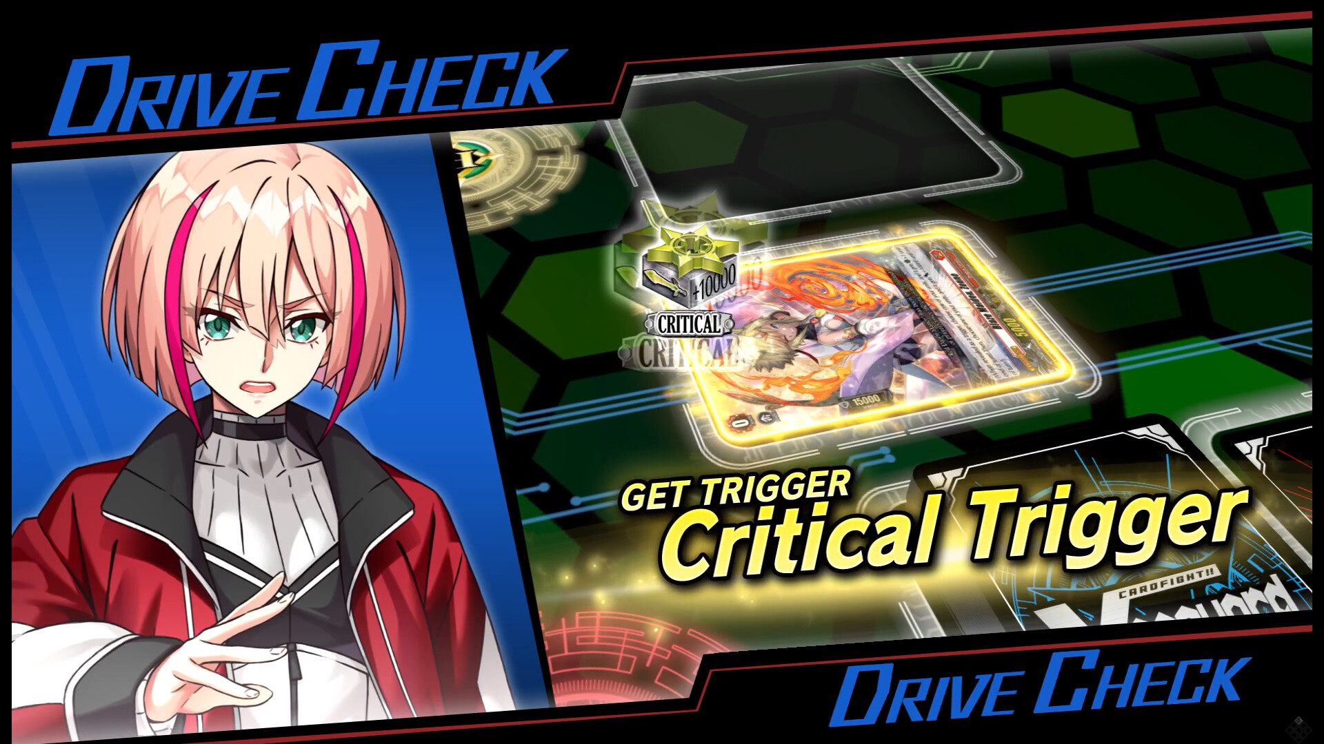 Cardfight!! Vanguard Dear Days Demo