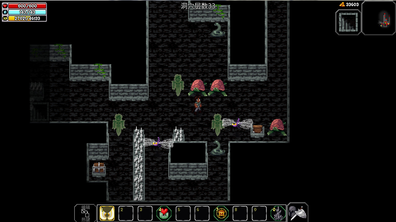 The Enchanted Cave 2