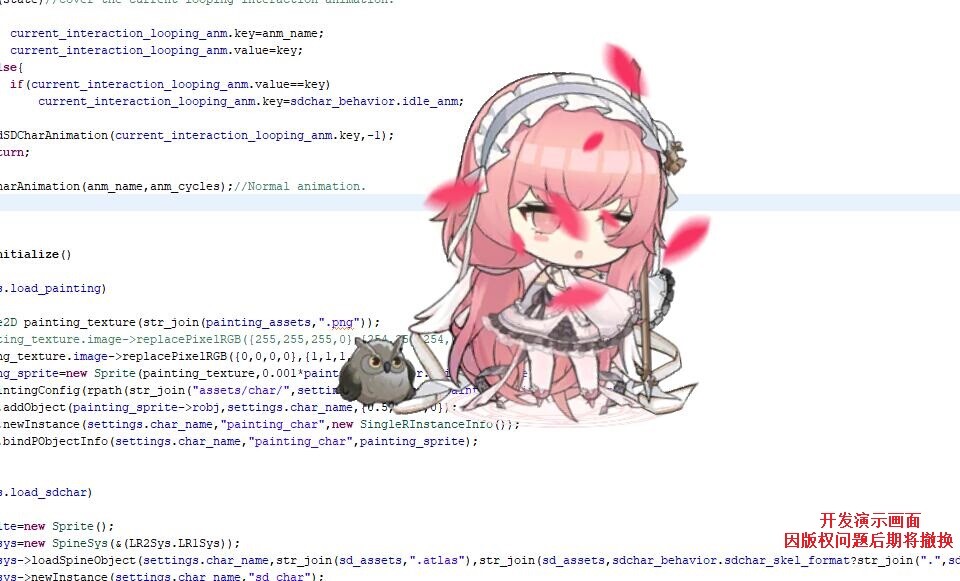 Custom Desktop Pet-自定义桌面宠物