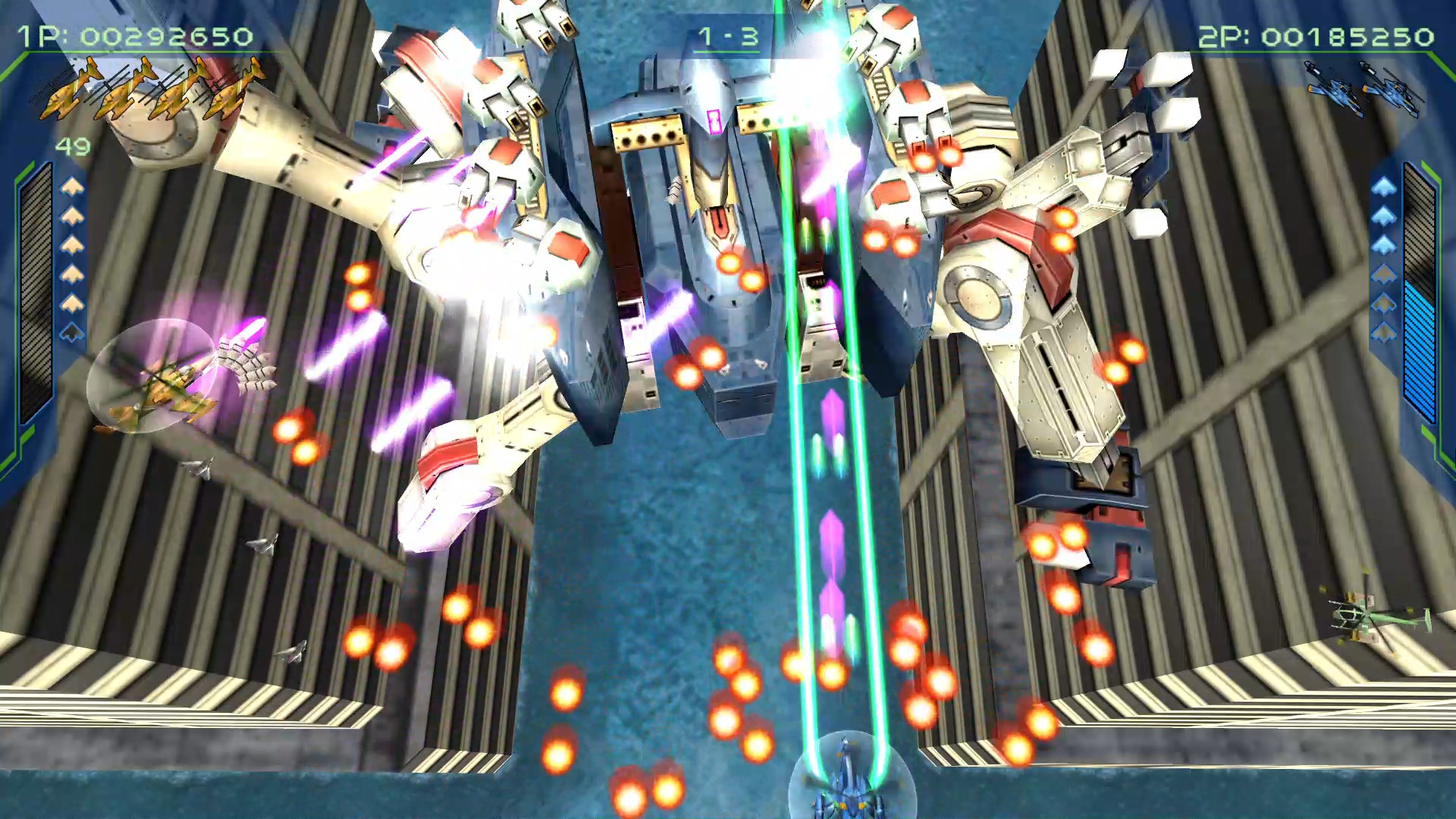 ZERO GUNNER 2-