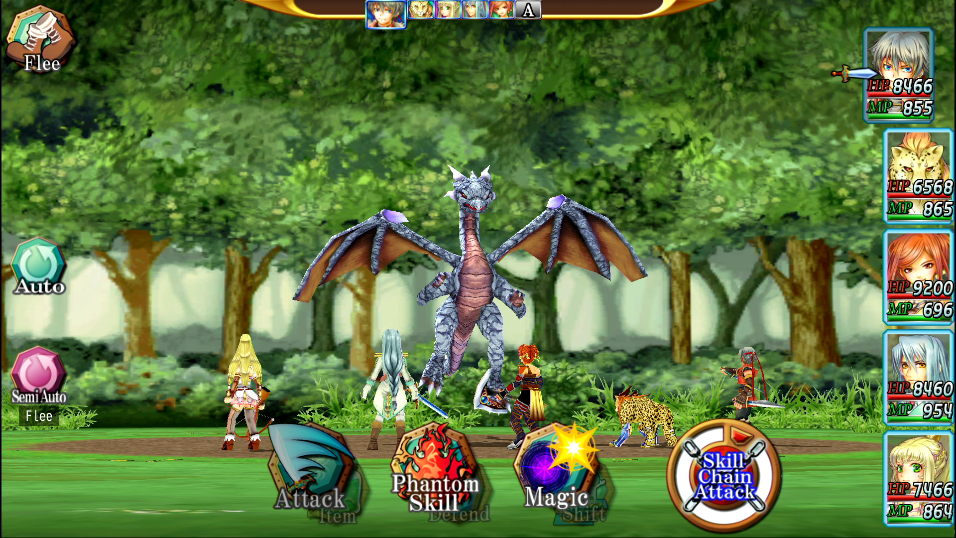 Illusion of L'Phalcia