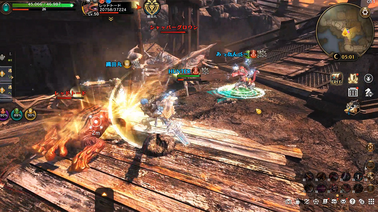 Eternal Kingdom Battle Peak
