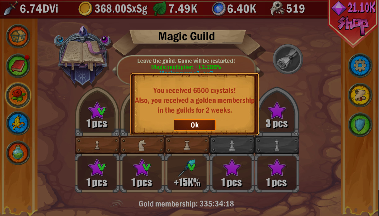 DPS IDLE - Guild Pack