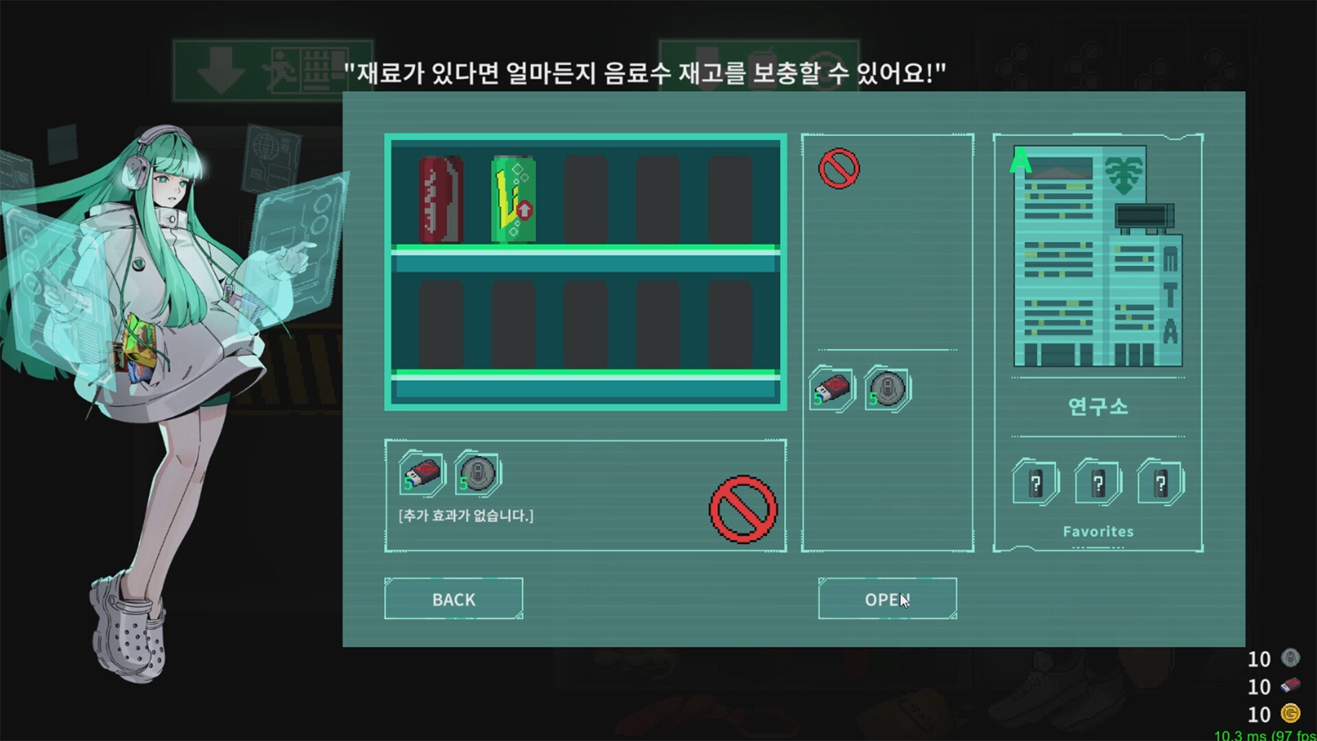 Vending Machine Hero