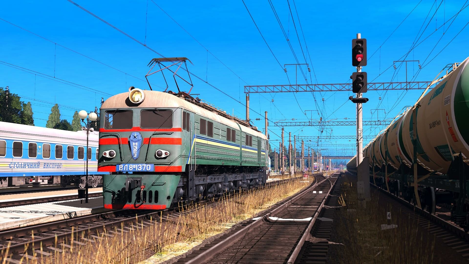 Trainz Plus DLC - [TL] Pivdenni Stepy - UZ