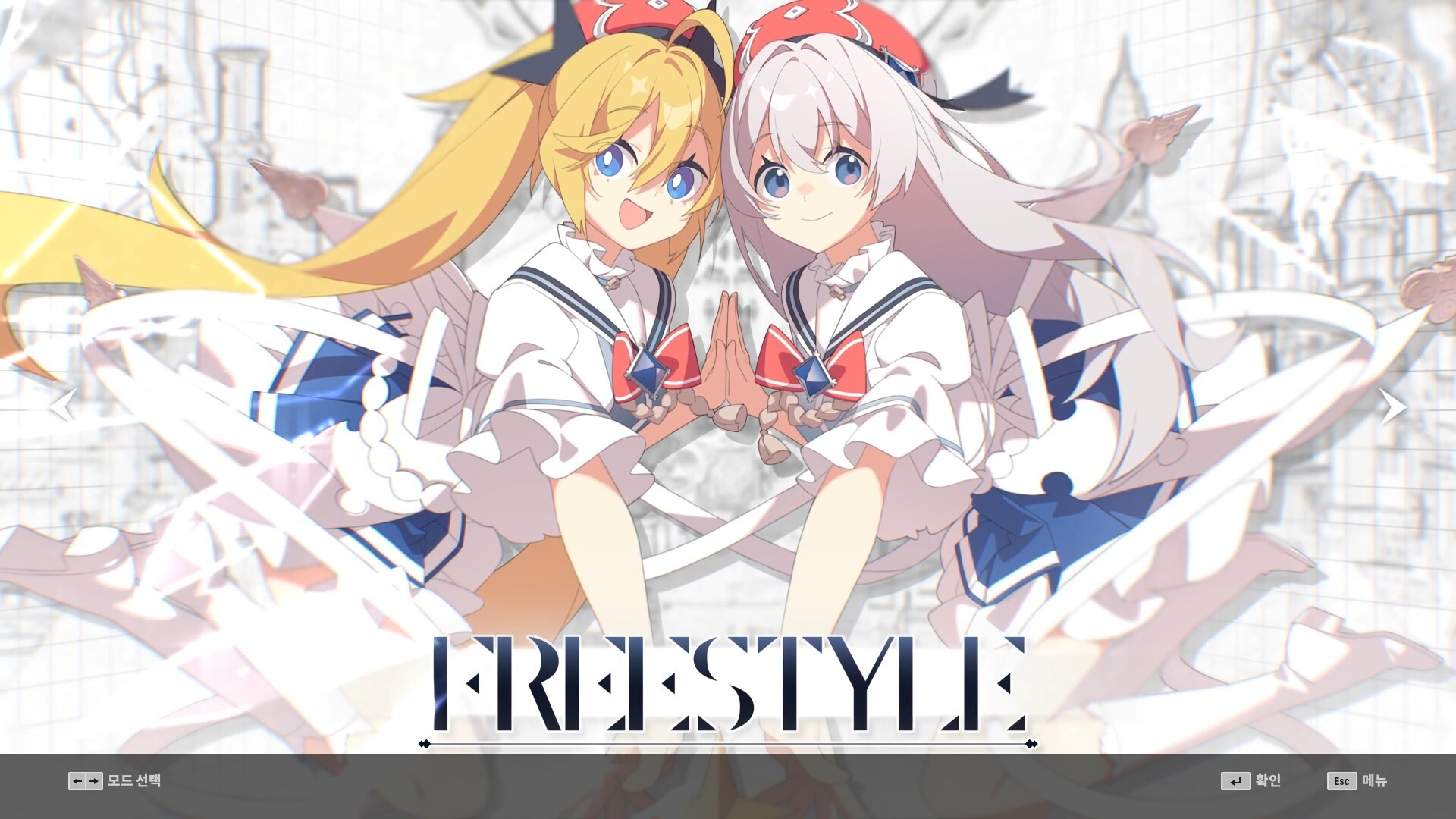 DJMAX RESPECT V - Arcaea PACK