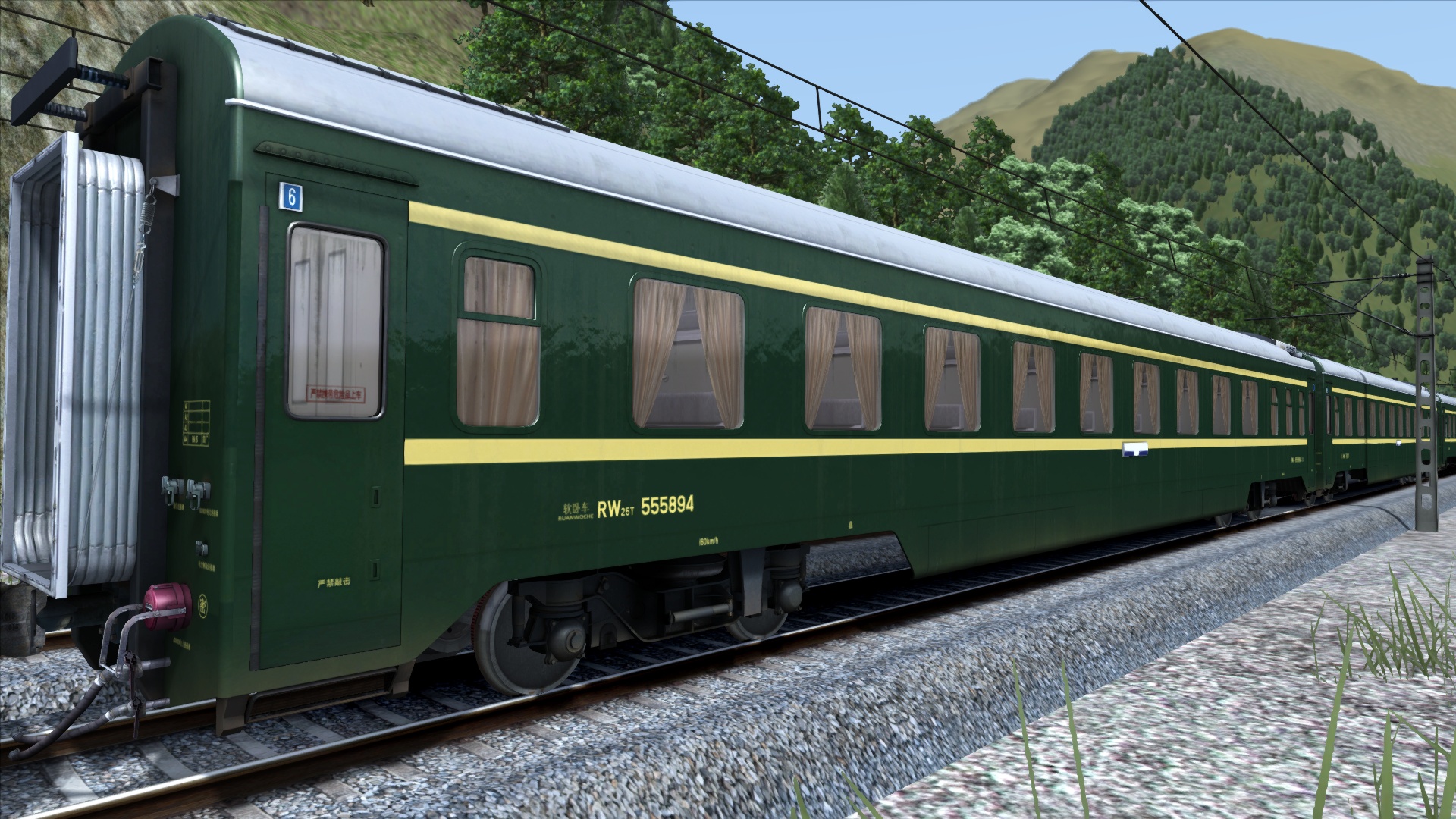TS Marketplace: HXD3D Electric Locomotive Add-On