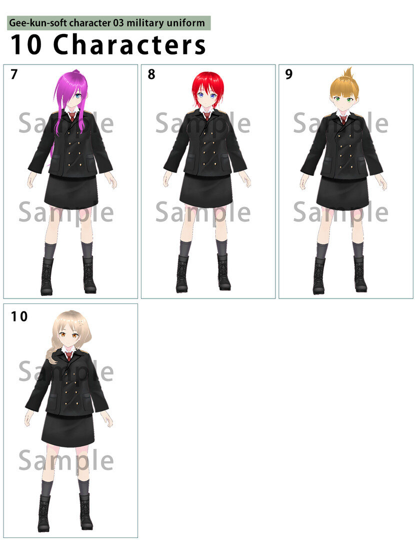 RPG Maker 3D Character Converter - Gee-kun-soft character 03 military uniform