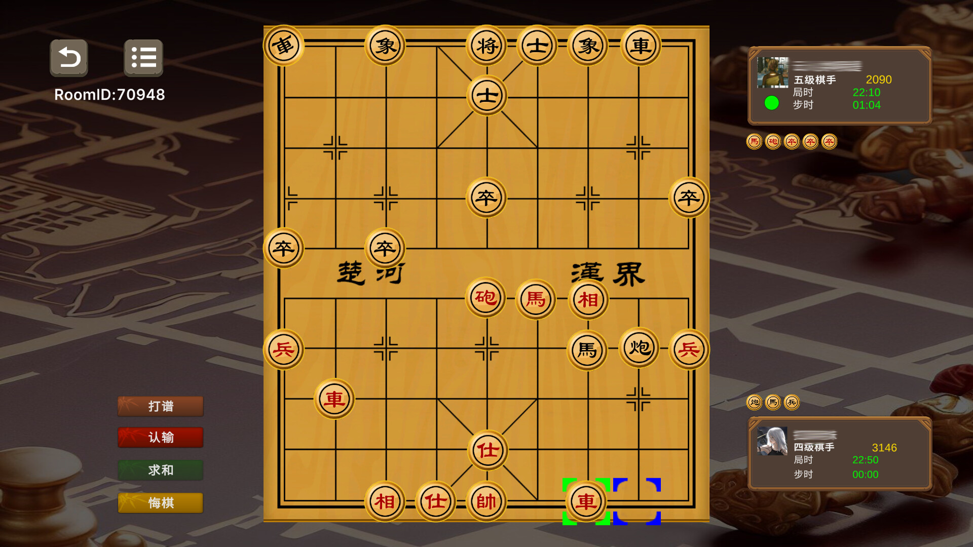 Chinese Chess-Wargame
