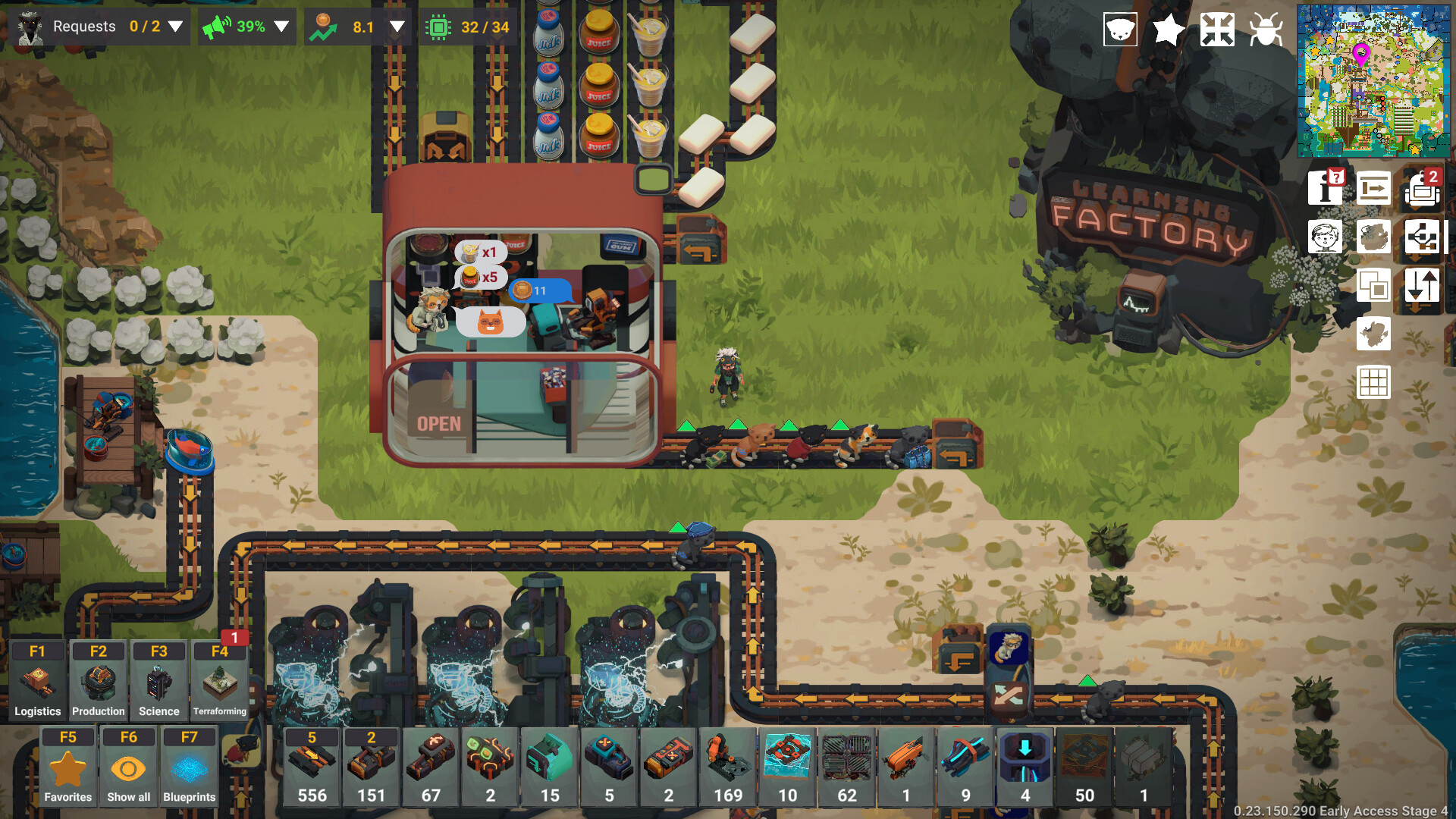Learning Factory