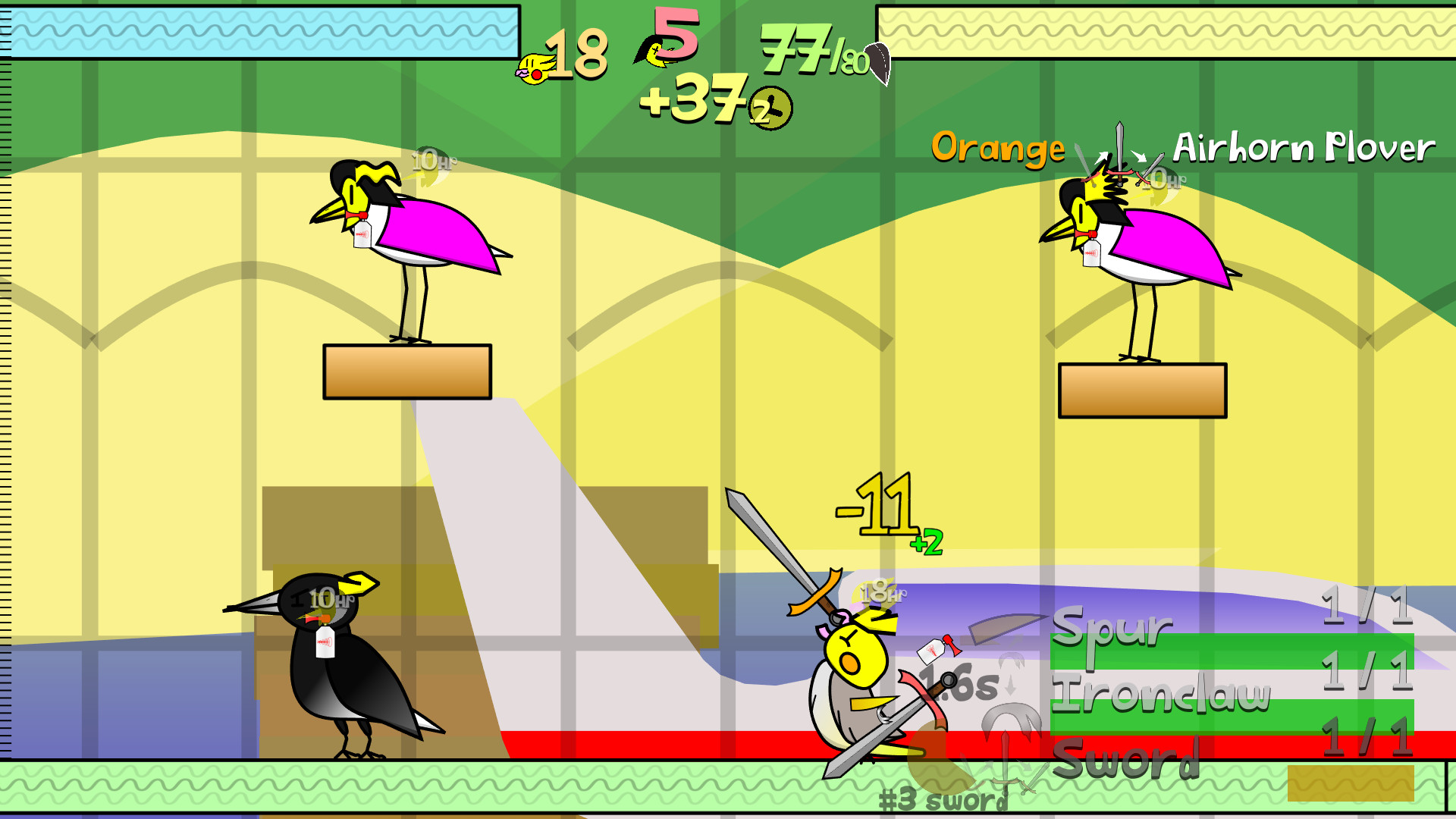 BIRBOUT!