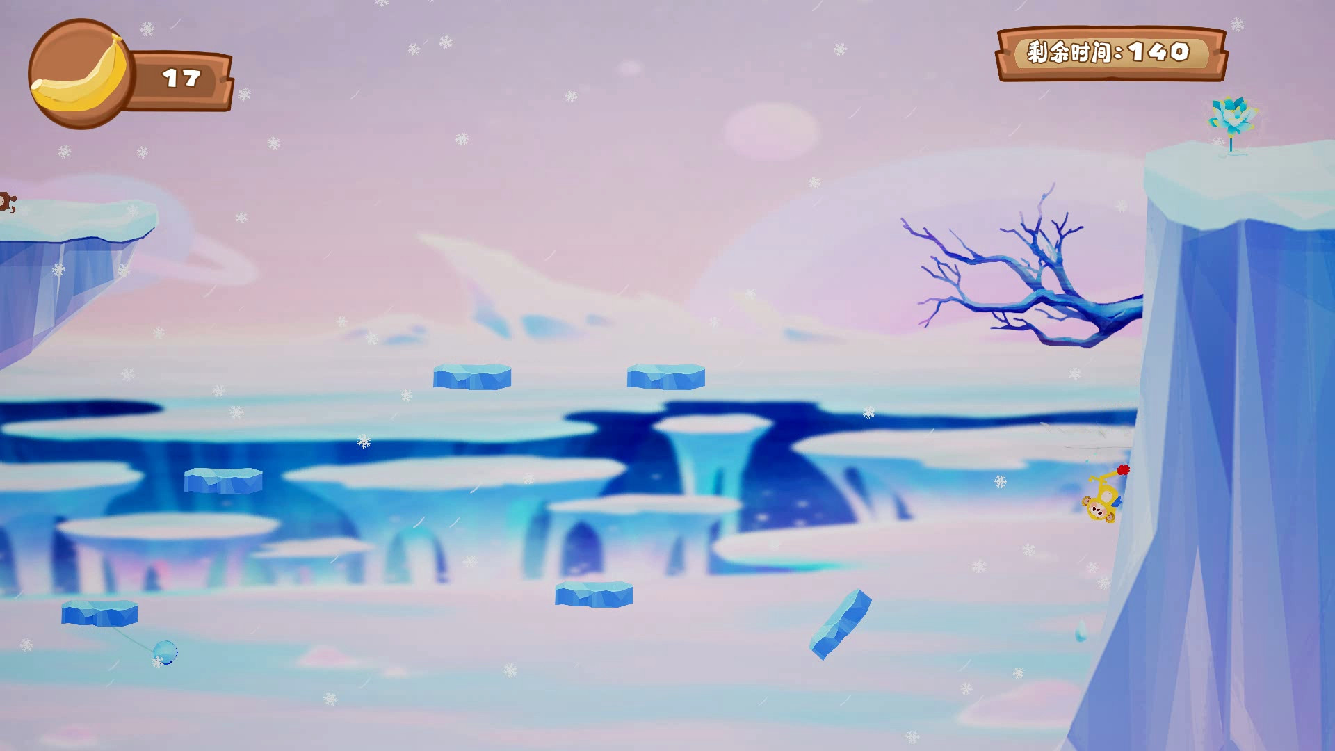 YoyoMonkeyAdventure